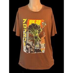 Broccozilla Romwe Men’s Medium Graphic Tee‎